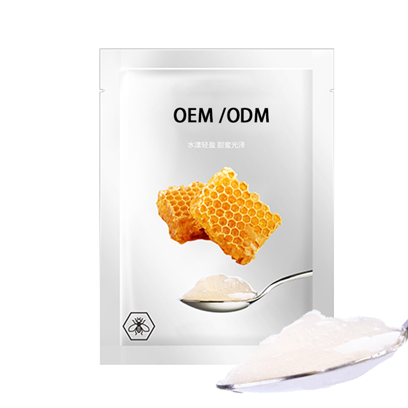 汉植_广州源头OEM加工贴牌 补水保湿面膜OEM