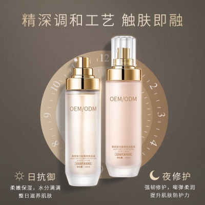 汉植_燕窝水乳套盒OEM