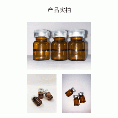 汉植_V提拉 ST嫒美提 OEM定制加工贴牌 面部精雕