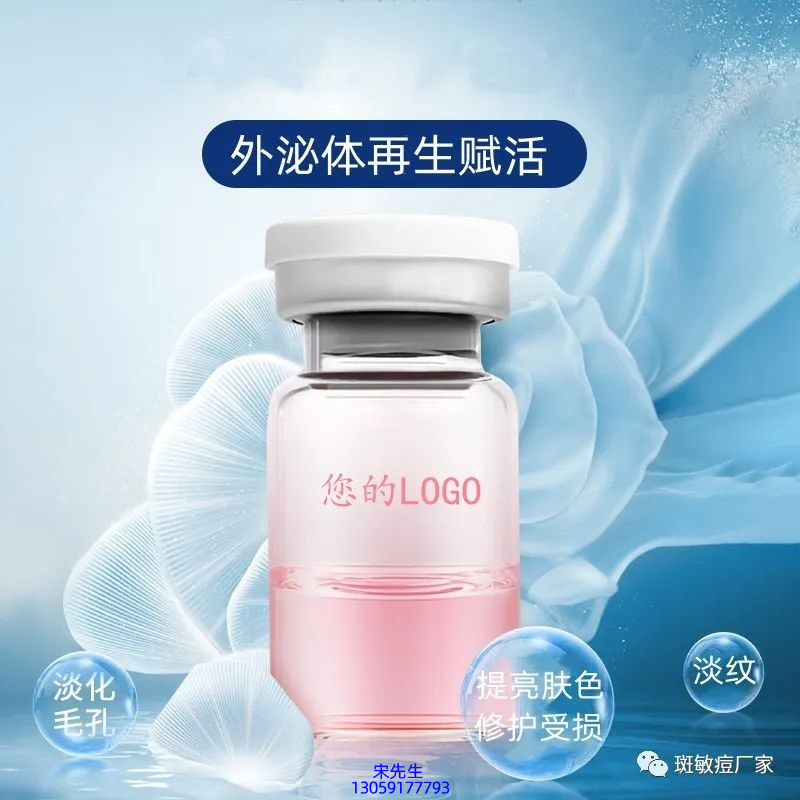 汉植_水光图片