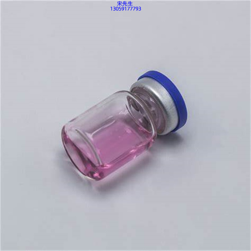 汉植_水光动能素滋养修复