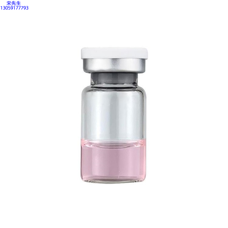 汉植_水光动能素精华原液OEM代加工贴牌
