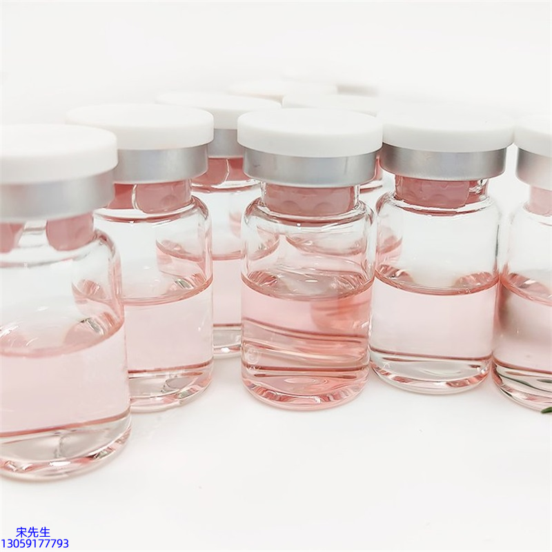 汉植_水光动能素+ 小棕瓶