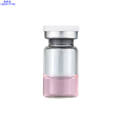 汉植_水光动能素精华原液OEM代加工贴牌