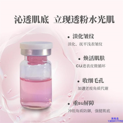 汉植_水光最大区别