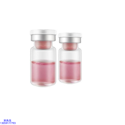 汉植_水光补水保湿