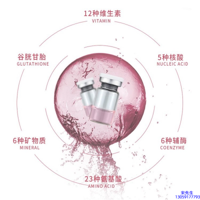 汉植_水光动能素精华原液现在最好有哪些?